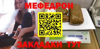 героин Камышлов