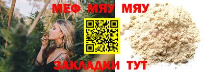 героин Камышлов
