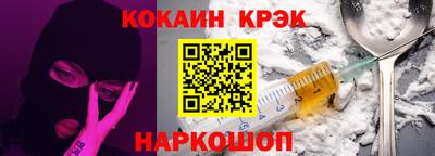 Альфа ПВП Кандалакша