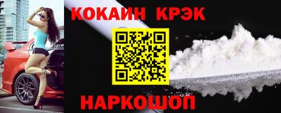 Альфа ПВП Кандалакша