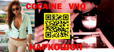 Альфа ПВП Кандалакша