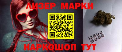 меф Канаш