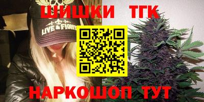 Альфа ПВП Кандалакша