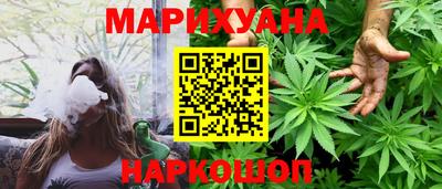 меф Канаш