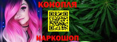 меф Канаш