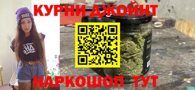 героин Камышлов
