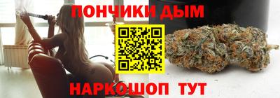 Альфа ПВП Кандалакша