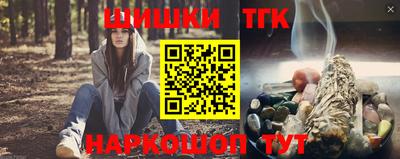 Альфа ПВП Кандалакша