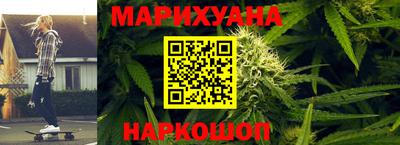 героин Камышлов