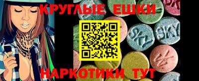 героин Камышлов