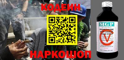 меф Канаш