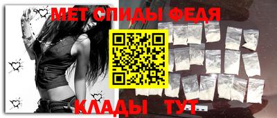 героин Камышлов
