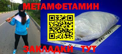 Альфа ПВП Кандалакша