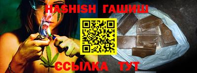 Альфа ПВП Кандалакша