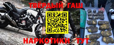 меф Канаш