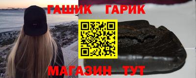 Альфа ПВП Кандалакша