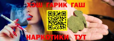 Альфа ПВП Кандалакша