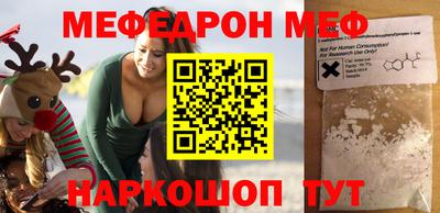 Альфа ПВП Кандалакша