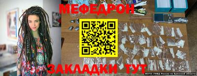Альфа ПВП Кандалакша